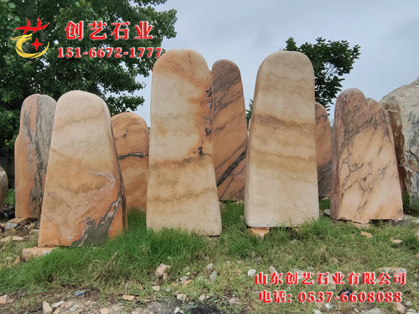  景觀門牌石44